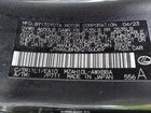 2024 Lexus Ux 250h Gray vin: JTHX6JBH3R2160069