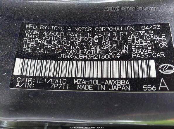 JTHX6JBH3R2160069 2024 LEXUS UX 250H Gray Widok komory silnika