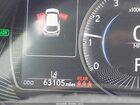2024 Lexus Ux 250h Gray vin: JTHX6JBH3R2160069