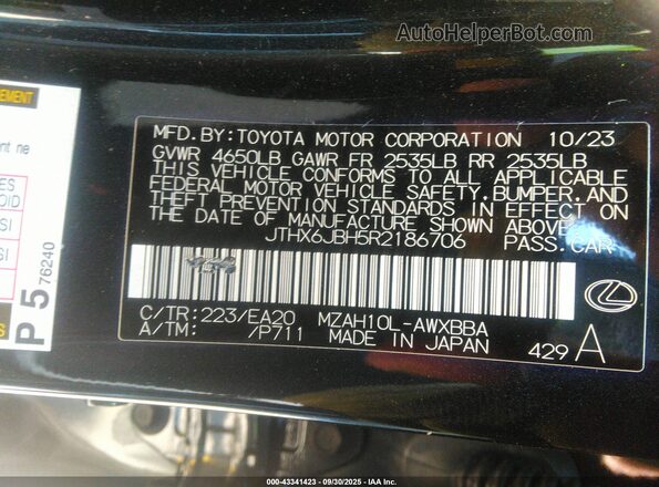 JTHX6JBH5R2186706 2024 LEXUS UX 250H Black Vista del compartimento del motor