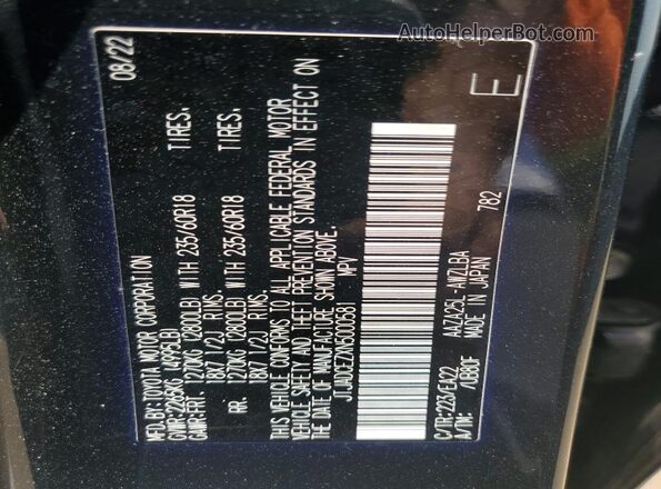 JTJADCEZXN5000581 2022 LEXUS NX Black 360 interior view
