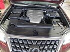 2020 Lexus Gx 460 Premium Burgundy vin: JTJAM7BX1L5246734