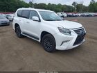 2023 Lexus Gx 460 Premium White vin: JTJAM7BX4P5375735