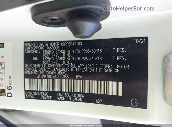 JTJAM7BX5N5311068 2022 LEXUS GX 460 White Engine compartment view