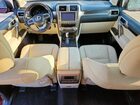 2020 Lexus Gx 460 Premium Бордовый vin: JTJAM7BX9L5253401