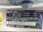 2019 Lexus Nx 300   Серебряный vin: JTJBARBZ4K2182361