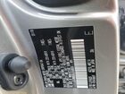 2018 Lexus Nx 300 Base Silver vin: JTJBARBZ8J2168834