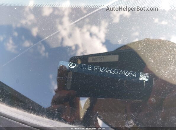 JTJBJRBZ4H2074654 2017 LEXUS NX 300H Серебряный Вид подкапотного пространства