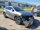 2021 Lexus Nx 300   Gray vin: JTJGARBZ6M2198683