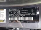 2022 Lexus Nx 350 Premium Gray vin: JTJGGCEZ5N2004766