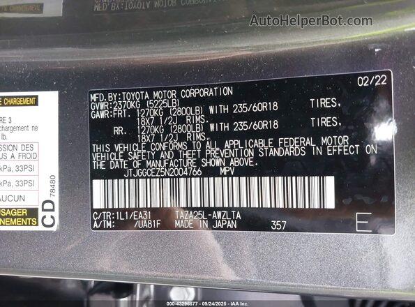 JTJGGCEZ5N2004766 2022 LEXUS NX 350 Gray Widok komory silnika