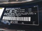 2021 Lexus Rx 350l Черный vin: JTJHZKEA5M2021360