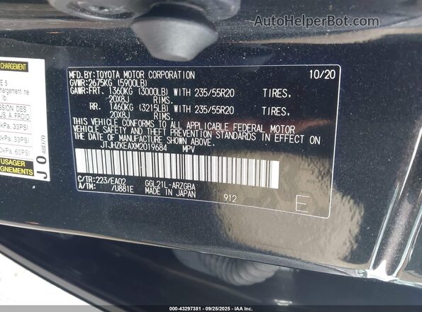 JTJHZKEAXM2019684 2021 LEXUS RX 350L Черный Вид подкапотного пространства