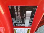 2022 Lexus Nx 350 Red vin: JTJKGCEZ7N2004035 2022 Lexus Nx 350 Red vin: JTJKGCEZ7N2004035