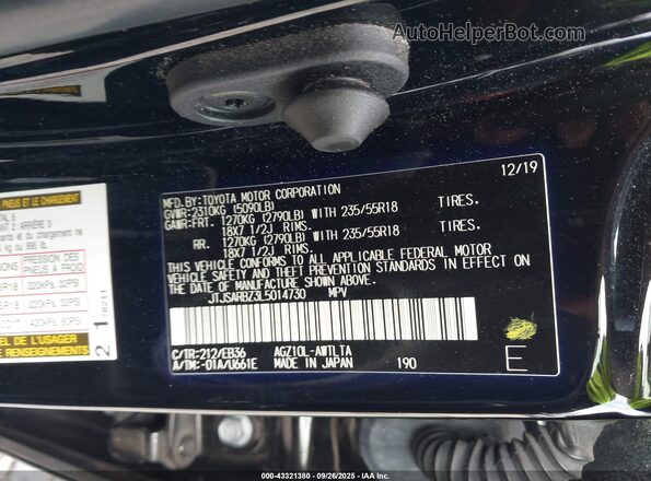 JTJSARBZ3L5014730 2020 LEXUS NX 300 Black Vista del compartimento del motor