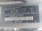 2021 Lexus Nx 300 F Sport Silver vin: JTJSARBZ7M2203562