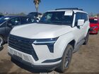 2024 Lexus Gx 550 Premium White vin: JTJTBCDX4R5015209