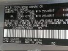 2019 Lexus Nx 300   Silver vin: JTJYARBZ5K2140663