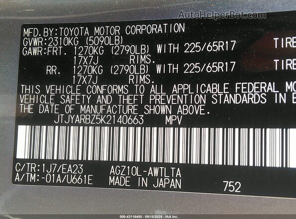 JTJYARBZ5K2140663 2019 LEXUS NX 300 Silver Widok komory silnika