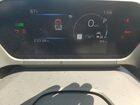 2023 Subaru Solterra Premium Gray vin: JTMABABA2PA026730