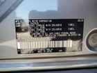 2023 Subaru Solterra Premium Gray vin: JTMABABA2PA026730