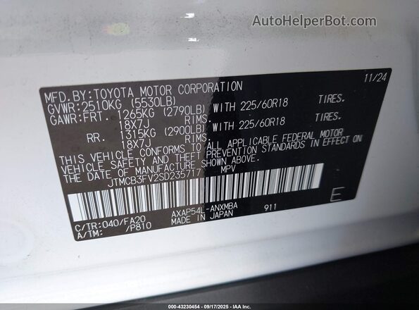 JTMCB3FV2SD235717 2025 TOYOTA RAV4 PLUG-IN HYBRID Белый Вид подкапотного пространства