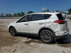 2018 Toyota Rav4 Limited White vin: JTMDFREV2JJ227548 2018 Toyota Rav4 Limited White vin: JTMDFREV2JJ227548