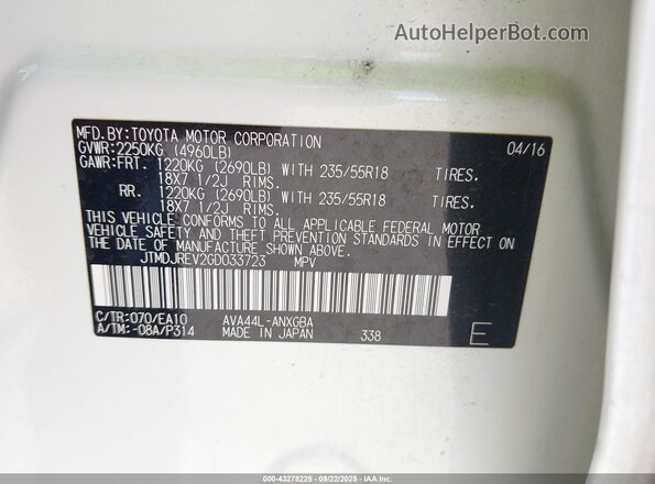 JTMDJREV2GD033723 2016 TOYOTA LIMITED Белый Вид подкапотного пространства