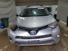 2018 Toyota Rav4 Hv Limited Silver vin: JTMDJREV7JD251132