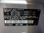 2018 Toyota Rav4 Hv Limited Silver vin: JTMDJREV7JD251132