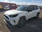 2021 Toyota Rav4 Prime Xse Белый vin: JTMFB3FV6MD070819