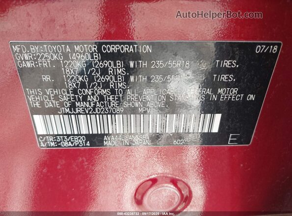 JTMJJREV2JD237089 2018 TOYOTA RAV4 HYBRID Red Widok komory silnika