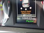 2018 Toyota Rav4 Hybrid Se Red vin: JTMJJREV2JD237089