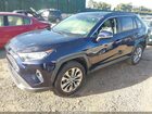 2021 Toyota Rav4 Limited Blue vin: JTMN1RFV0MD075709 2021 Toyota Rav4 Limited Blue vin: JTMN1RFV0MD075709