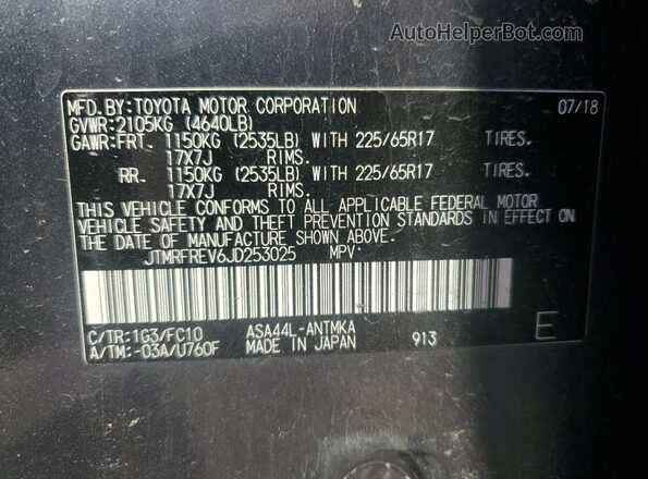 JTMRFREV6JD253025 2018 TOYOTA RAV4 Gray VIN կոդի պիտակի տեսք