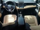 2018 Toyota Rav4 Adventure White vin: JTMRFREV8JJ188924
