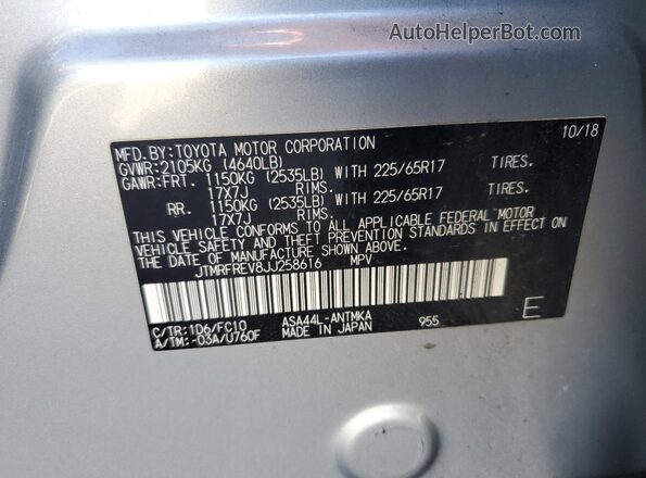 JTMRFREV8JJ258616 2018 TOYOTA RAV4 Gray Widok wnętrza 360 stopni