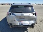 2018 Toyota Rav4 Adventure Gray vin: JTMRFREV8JJ258616