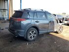 2018 Toyota Rav4 Adventure Gray vin: JTMWFREV3JD117597