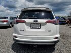 2018 Toyota Rav4 Adventure White vin: JTMWFREV4JD122856