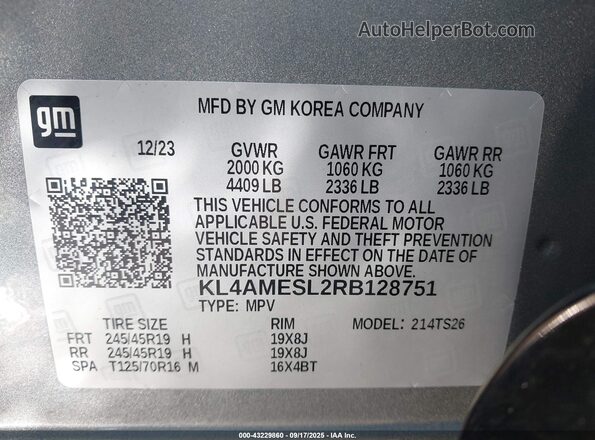 KL4AMESL2RB128751 2024 BUICK ENCORE Серый Вид подкапотного пространства