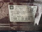 2017 Buick Encore Preferred Burgundy vin: KL4CJASB6HB076962