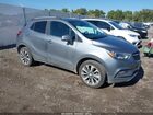 2020 Buick Encore Awd Essence Gray vin: KL4CJGSB1LB059935