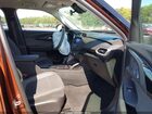 2021 Chevrolet Trailblazer Fwd Ls Оранжевый vin: KL79MMS26MB018687