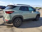 2025 Chevrolet Trailblazer Activ Green vin: KL79MSSL2SB033309 2025 Chevrolet Trailblazer Activ Green vin: KL79MSSL2SB033309