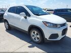 2020 Chevrolet Trax Fwd Ls White vin: KL7CJKSBXLB058806