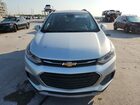 2018 Chevrolet Trax 1lt Gray vin: KL7CJLSB9JB676749