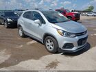 2020 Chevrolet Trax Fwd Lt Silver vin: KL7CJLSB9LB040450