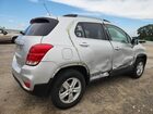 2018 Chevrolet Trax 1lt Black vin: KL7CJPSB1JB713803