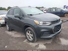 2018 Chevrolet Trax Lt Gray vin: KL7CJPSB4JB712645